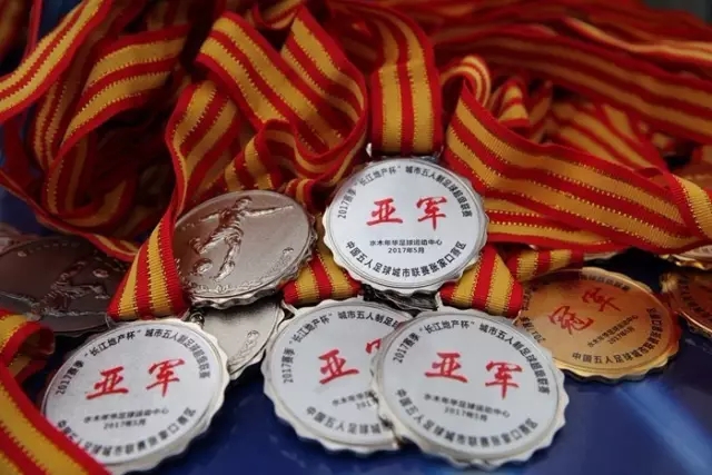 21岁居莱尔崭露头角，续约至2032年身价已破亿